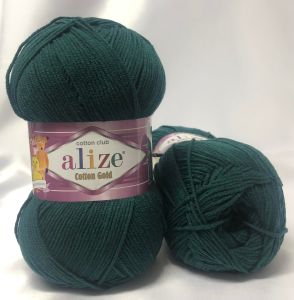 Alize Cotton Gold 426 - Dark Green