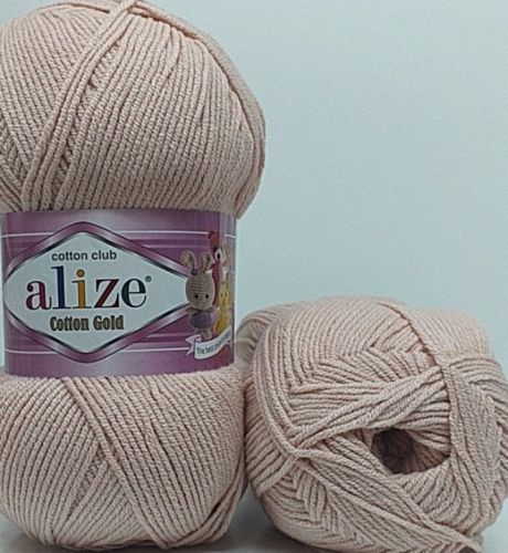 Alize Cotton Gold 161 - Powder