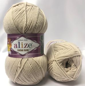 Alize Cotton Gold 599 - Ivory