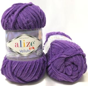 Alize Velluto 44 - Purple
