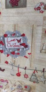 ΧΡΙΣΤΟΥΓΕΝΝΙΑΤΙΚΑ  ΥΦΑΣΜΑΤΑ 1.5m 6