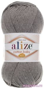 Alize Cotton Baby Soft 197.