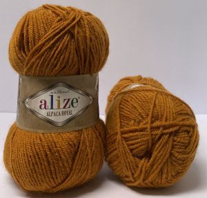 Alize Alpaca Royal 234 - Spice