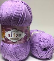 Alize Cotton Gold 43 - Lilac