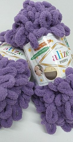 Alize Puffy 437 - Purple