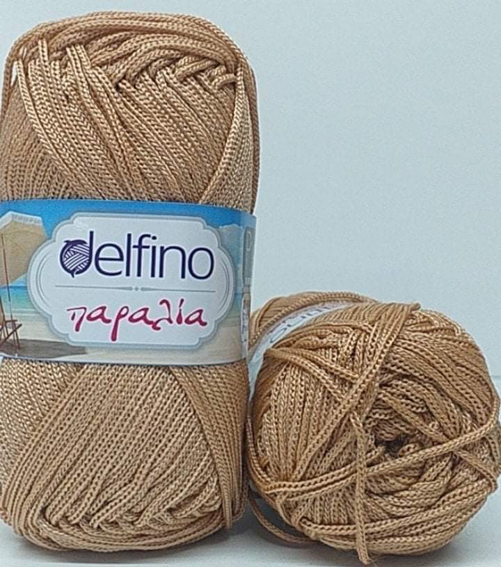 Delfino Παραλία (Ελληνικό Προϊόν) 311 - Nude