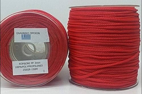 Καρούλι Μακραμέ Κορδόνι PP 3mm (Ελληνικό Προϊόν) 8 - Κόκκινο