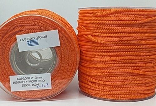 Καρούλι Μακραμέ Κορδόνι PP 3mm (Ελληνικό Προϊόν) 503 - Orange