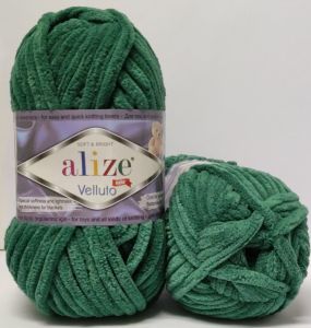 Alize Velluto 532 - Green