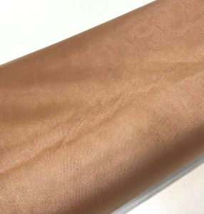 Τούλι 3.0m Gold